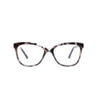 A-Z 310D Purple Glasses Prescription Glasses A-Z 310D Purple Glasses