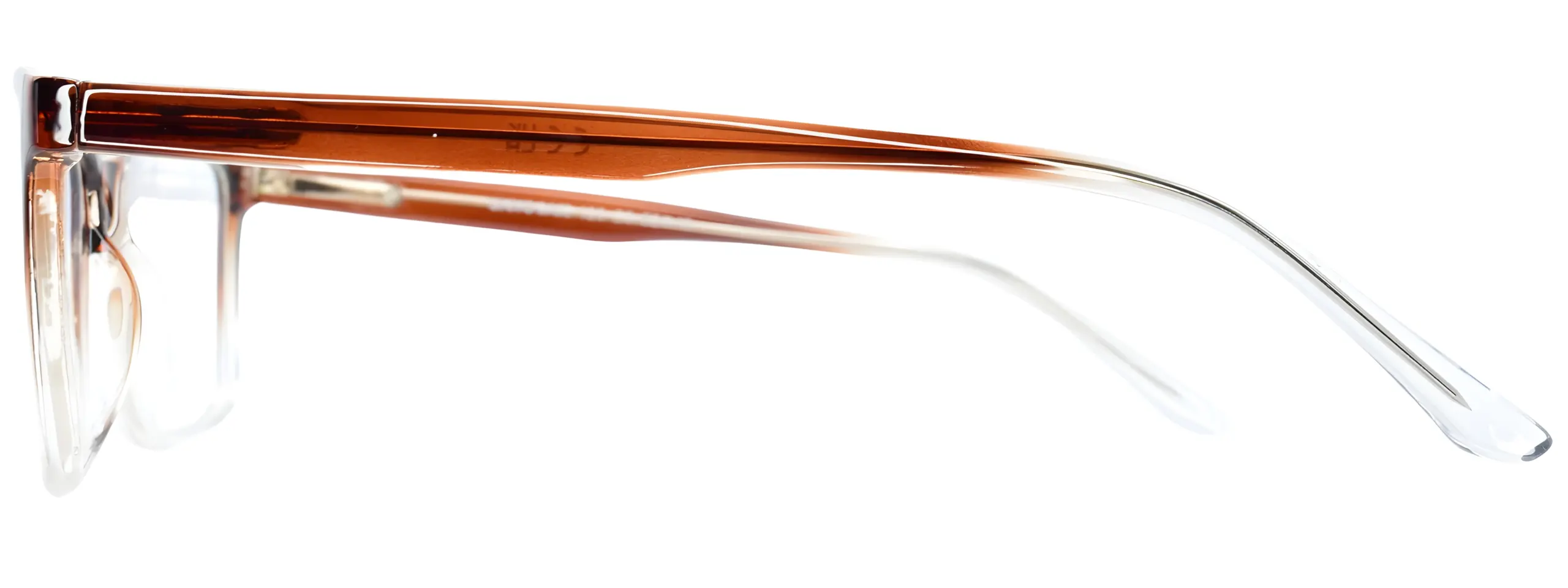 Univo Base UB120 Brown